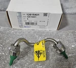 Gm Genuine Parts Intermediate Fuel Feed Line Pipe 12615401. Fixed Price $44.80.