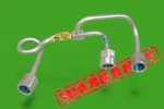 12-2020 Chevrolet Cadillac Gmc Flex Engine Fuel Feed Intermediate Pipe Hose. Fixed Price $59.87.