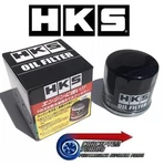 Mitsubishi Evo Viii 8 CT9A 4G63T- Genuine Hks High Flow Oil Filter. Fixed Price $46.98.