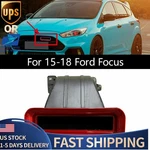 Turbo Air Intake Mouth Tuyere 2012-18 Ford Focus St Rs MK3.5 Hatchback Sedxz. Fixed Price $34.99.