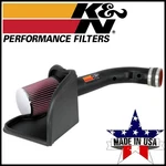 K&n Fipk Cold Air Intake System Kit Fits 1999-2000 Honda Civic Si 1.6L L4 Gas. Fixed Price $367.99.