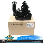 Genuine Air Intake Hose Resonator For 2018-2023 Hyundai Kona 2.0L 28220-J9100. Fixed Price $115.27.