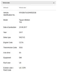 Volkswagen 2012-2018 Beetle Intercooler Pipe 1K0145770AH. Fixed Price $100.00.