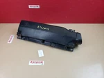 2007-2012 Nissan Altima Air Duct Oem. Fixed Price $42.57.