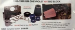 Mac 1996-1999 Gm Chevrolet 454 Big Block Air Induction System 15.4 Hp Gain!. Fixed Price $199.99.