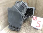 2012-2017 Audi A4 Air Cleaner Filter Intake Box Maf Flow 8K0133837BJ. Fixed Price $134.98.