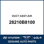 2013-2019 Hyundai Santa Fe Duct Assembly-air Oem New 28210B8100. Fixed Price $173.47.