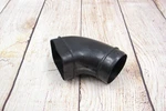 04-09 Jaguar XJ8 Vdp X350 X358 Air Cleaner Intake Pipe Inlet Tube C2C25536. Fixed Price $25.00.