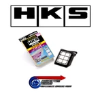 Hks Super Hybrid Sports Air Filter 70017-AN101 -for Nissan M35 Stagea RS4 VQ2. Fixed Price $70.48.