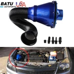 New Universal Blue Apollo Cold Air Intake Induction Kit With Box & Filter. Fixed Price $29.99.