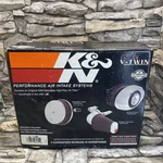 K&n Filters Aircharger Intake System Open Box 63-1125P Motorcycle Ships Fast. Fixed Price $295.00.