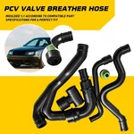 Pcv Crankcase Vent Valve & Breather Hose Kit For Vw Golf Jetta MK4 Audi 1.8L. Fixed Price $24.69.
