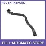 Hvac Heater Hose NO.64219329646 For Bmw 230I 2.0L 2017-2020 Rubber Black 1PC New. Fixed Price $18.99.